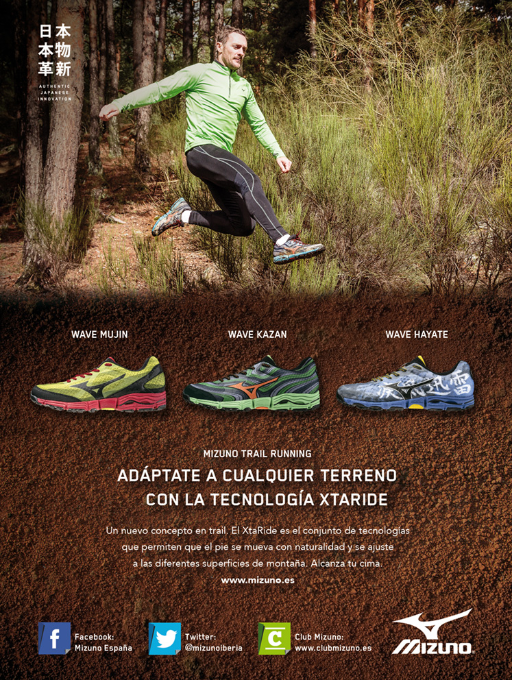 Anunci Mizuno Trail Temporada Primavera estiu 20015