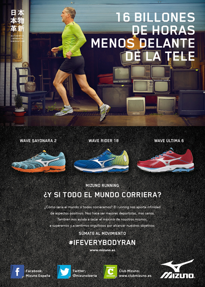 Anunci Mizuno #IFEVERYBODYRAN