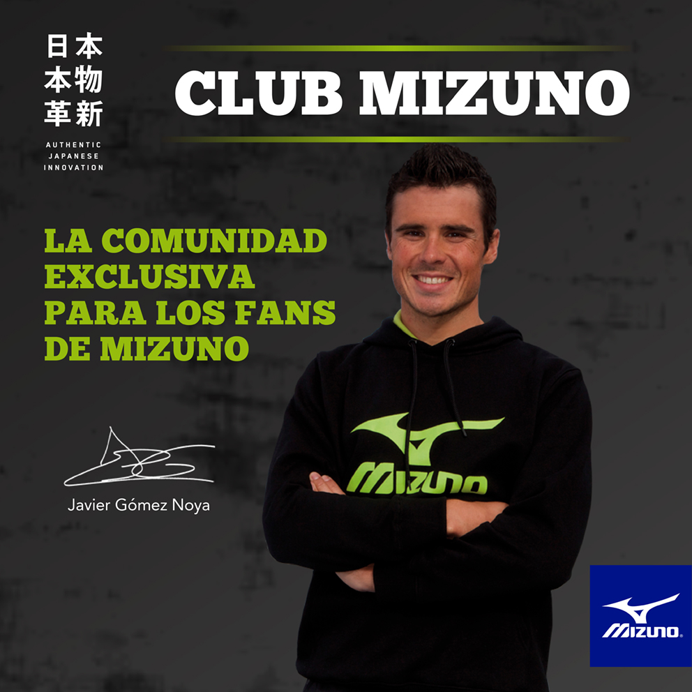 Publicitat Club Mizuno